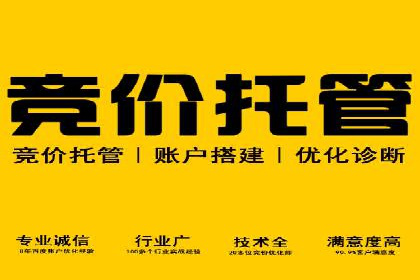 百度信息流：案例解析，揭秘内容推荐机制